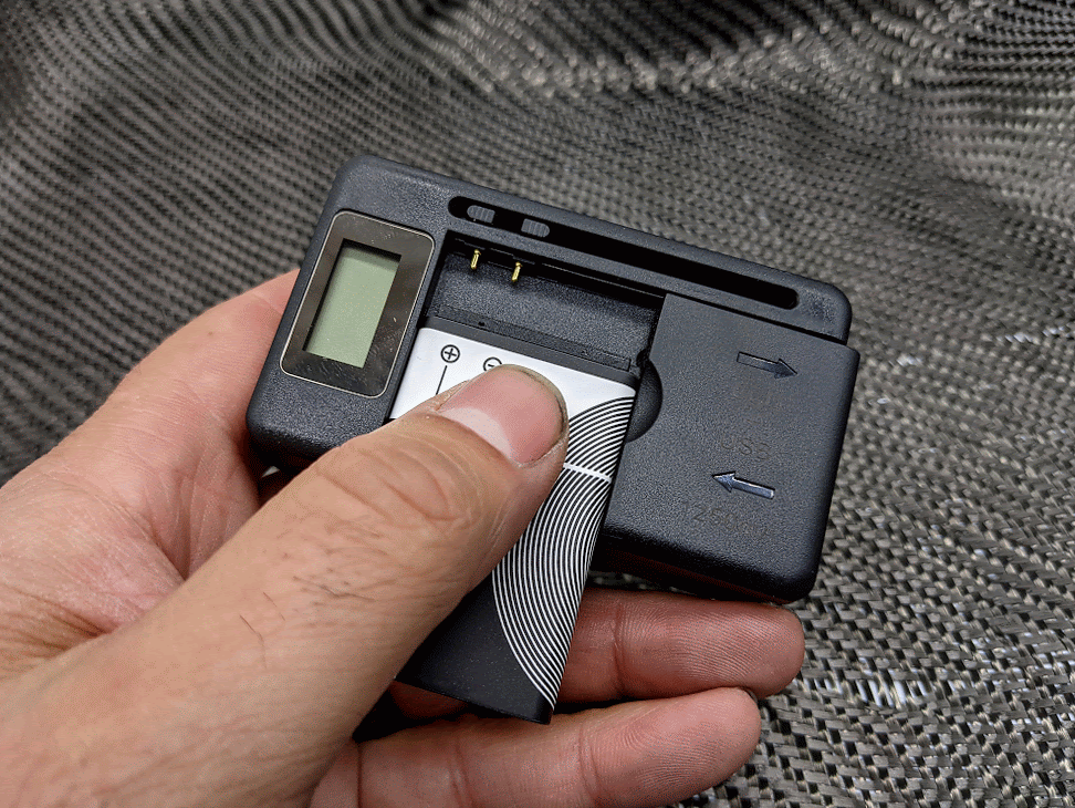 Extended Runtime Kit for the GP-7 SSB Radio